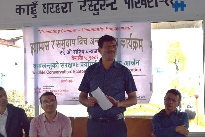 May be an image of 4 people and text that says 'काहँ घरह्रा रसटुरन 4E4ει 4ear 뉴 "Promoting Campus- Community Engagement" लागस र समुदाय बिच अन् २९ औ राष्टिय वन्यज कार्यकरम बैशाख ဖူ २०८१ वऱ्यजन्तुको संरक्षण: पर्यार आर्जन Wildlife Conservation: Ecotou ration आयोजक Prithul Prithui_Narayan Campus क्याम्पस प्राणीशास H 5l की प्रदेश'